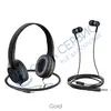 Наушники накладные Hoco W24 Enlighten headphones with mic set черно/золотистая