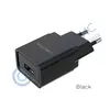 Сетевая зарядка (СЗУ) Borofone BA19A Nimble (1 USB) 1000mAh черный