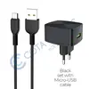 Сетевая зарядка (СЗУ) Hoco C70A Cutting-edge (1 USB) QC3.0 3000mAh + кабель micro-USB черный