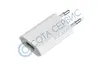 Сетевая зарядка (СЗУ) для Apple iPhone (1A) блочек белый Orig тех. упак