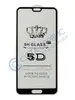 Стекло защитное Full Glue 5D для Samsung A530F Galaxy A8 2018 черный (тех. упаковка)