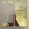 Стекло защитное для Apple iPhone 4 / 4S  зеркальное комплект на перед и зад золото (тех. упак.)
