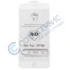 Стекло защитное для Apple iPhone 7 Plus/ 8 Plus 5D белый (тех. упаковка)