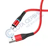Кабель USB Micro-USB Borofone BU16 Skill magnetic (1м) красный