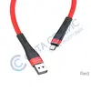 Кабель USB Micro-USB Borofone BU4 Small waistline (1м) красный
