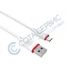 Кабель USB Micro-USB Borofone BX17 Enjoy (1м) белый
