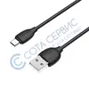 Кабель USB Micro-USB Borofone BX19 Benefit (1м) черный