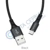 Кабель USB Micro-USB Borofone BX20 Enjoy черный
