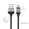Кабель USB Micro-USB Borofone BX28 Dignity (1м) серый