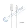 Кабель USB Micro-USB Borofone BX33 4A Billow flash (1м) белый