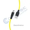 Кабель USB Micro-USB Hoco X21 Plus Silicone (1м) (черно-желтый) 