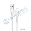 Кабель USB Micro-USB Hoco X37 Cool power (1м) белый