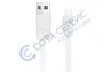 Кабель USB Micro-USB Hoco X9 High Speed (1м) белый