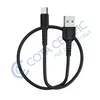 Кабель USB Type-C Borofone BX16 Easy (1м) черный
