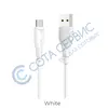 Кабель USB Type-C Borofone BX18 Optimal (1м) белый