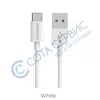 Кабель USB Type-C Borofone BX22 Bloom (1м) белый