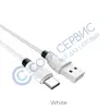 Кабель USB Type-C Hoco X27 Excellent charge (1м) белый