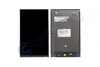 Дисплей для Lenovo A5500/ Huawei Mediapad M1 8.0 (N080ICE -GB1 REV.A0)