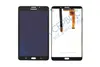 Дисплей для Samsung T281/T285 Galaxy Tab A 7" LTE + тачскрин черный