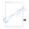 Тачскрин (сенсор) для Apple iPad 6 2018 (A1893/A1954) белый