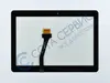 Тачскрин Samsung P5100/P5110/N8000 Galaxy Tab 2 черный