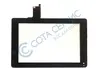 Тачскрин для Huawei MediaPad 7 Ideos S7-301u/ S7-303u (TCP70B53 V.01 V.02) с рамкой черный
