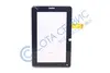 Тачскрин для Samsung T730 Galaxy Tab 3 (XP 70DR2023 FF20140209 XF 20131119) 30pin черный 190x118
