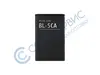 Аккумулятор EURO для Nokia BL-5CA  1112/1200/1208/1209/1650/1680c