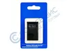 Аккумулятор EURO для Nokia BL-5CT  3720c/5220 XM/6303i/6730c/C3-01/C5/C6-01