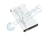 Аккумулятор EURO для Philips AB2000AWMC X513/ X623/ X501/ X333/ X2300/ X130/ X523/ X3560
