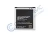 Аккумулятор EURO для Samsung  i8552 Galaxy WIN / i8530 / G355H Galaxy Core 2 [EB585157LU]