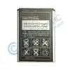 Аккумулятор EURO для Sony Ericsson BST-37  J100/J220/K200/K610/K750/W350/W600/W700/W810/Z300/Z520/Z710