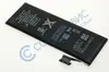 Аккумулятор для Apple iPhone 5 / 616-0610 / 616-0611 / 616-0613 100% Orig IC