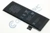 Аккумулятор для Apple iPhone 5S / iPhone 5c / 616-0720 / 616-0728 100% Orig IC