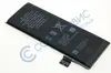 Аккумулятор для Apple iPhone 5S / iPhone 5c 616-0720 / 616-0728 Copy IC