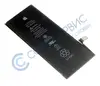 Аккумулятор для Apple iPhone 6s (616-00033) Copy IC