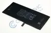 Аккумулятор для Apple iPhone 7 Plus / 616-00249 / 61600250 100% Orig IC