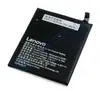 Аккумулятор для Lenovo BL234 P70 P70t