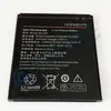 Аккумулятор для Lenovo BL259 A6020/Vibe K5/Vibe K5 Plus (Moxom)