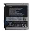 Аккумулятор для Samsung AB533640CU F330,G600,G400, J400, J770, J630, F260, C3110, C3310, S3600, S5320, S5520