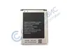 Аккумулятор для Samsung B150AC (B150AE, EB425365LU) I8260, I8262, G350 Core