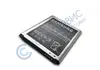 Аккумулятор для Samsung EB535163LU I9082, I9060 Grand, Grand Neo