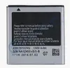 Аккумулятор для Samsung EB575152VU i9000, i897, i9001, B7350, i9003, i9010, i500, i917, T959, D700