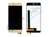 Дисплей для Asus ZenFone 3 Max (ZC520TL) + тачскрин золото