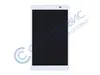 Дисплей для Asus ZenPad Z380KL (P/H:1A016A, 90NPO241-M00420) + тачскрин белый