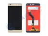 Дисплей для Huawei Honor 5C/7 Lite (NEM-L51)/NEM-L21) + тачскрин золото