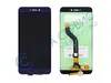 Дисплей для Huawei Honor 8 Lite/P8 Lite 2017/Nova Lite + тачскрин синий
