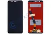 Дисплей для Huawei Honor 9 Lite (LLD-L31/LLD-AL00) + тачскрин черный