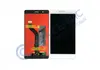 Дисплей для Huawei P20 Lite/Nova 3E (ANE-LX1) + тачскрин белый