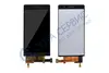 Дисплей для Huawei P6 (940-1719-1RB TM2451 VTM-0 2913) + тачскрин черный
